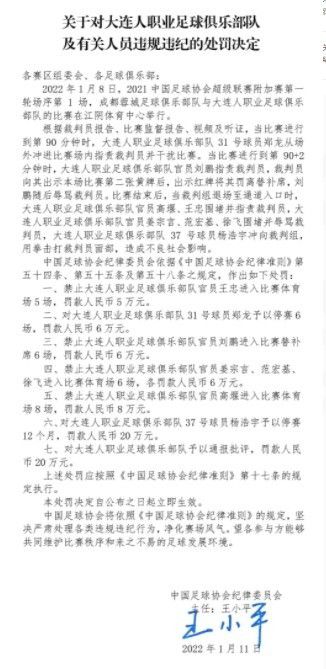 【双方首发及换人信息】多特蒙德：1-科贝尔、5-本塞拜尼、4-施洛特贝克、25-聚勒、24-穆尼耶、23-埃姆雷-詹（90’ 9-阿莱）、19-布兰特、11-罗伊斯（58’ 7-雷纳）、21-马伦、43-吉滕斯（72’ 48-班巴）、14-菲尔克鲁格未出场替补：33-迈尔、6-厄兹詹、17-沃尔夫、20-萨比策、42-布兰科、47-帕帕多普洛斯、48-班巴奥格斯堡：1-芬恩-达门、3-佩德森、6-古维勒乌、19-乌杜奥凯、43-姆巴布（90’ 5-普法伊费尔）、8-雷克斯贝凯、24-延森（90’ 18-布莱特豪普）、27-恩格尔斯（69’ 2-古姆尼）、30-多施、9-德米洛维奇（77’ 16-鲁本-巴尔加斯）、21-蒂茨（77’ 7-贝尔乔）未出场替补：40-库贝克、23-鲍尔、10-A-迈尔、20-米切尔